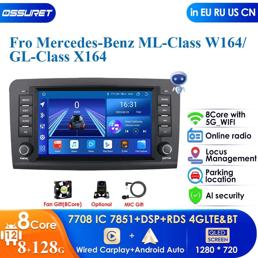 

Автомагнитола 2DIN, 4G + WIFI, Android 12, для Mercedes Benz ML 320/ML 350/W164(2005-2012) GL, мультимедийный проигрыватель, GPS-навигация, стерео, RDS