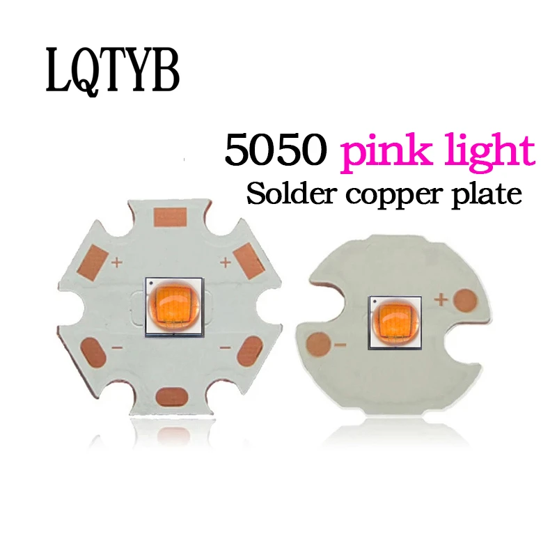 

10pcs 5050 high power LED lamp beads 10w pink light T6 XML2 LED ceramic lamp beads voltage 3.0-3.4v current 2000mA