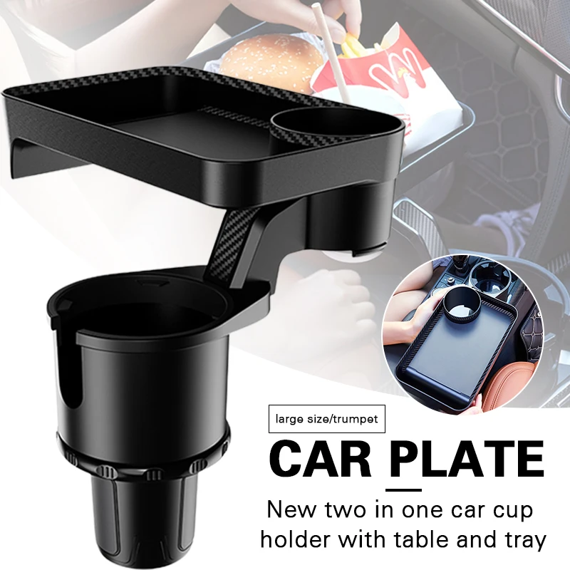 

360 Degree Rotating Cup Position Rack Plate For Car Cup Holder Multifunctional Adjustable Car Dining Rotating Plate Dropshipping