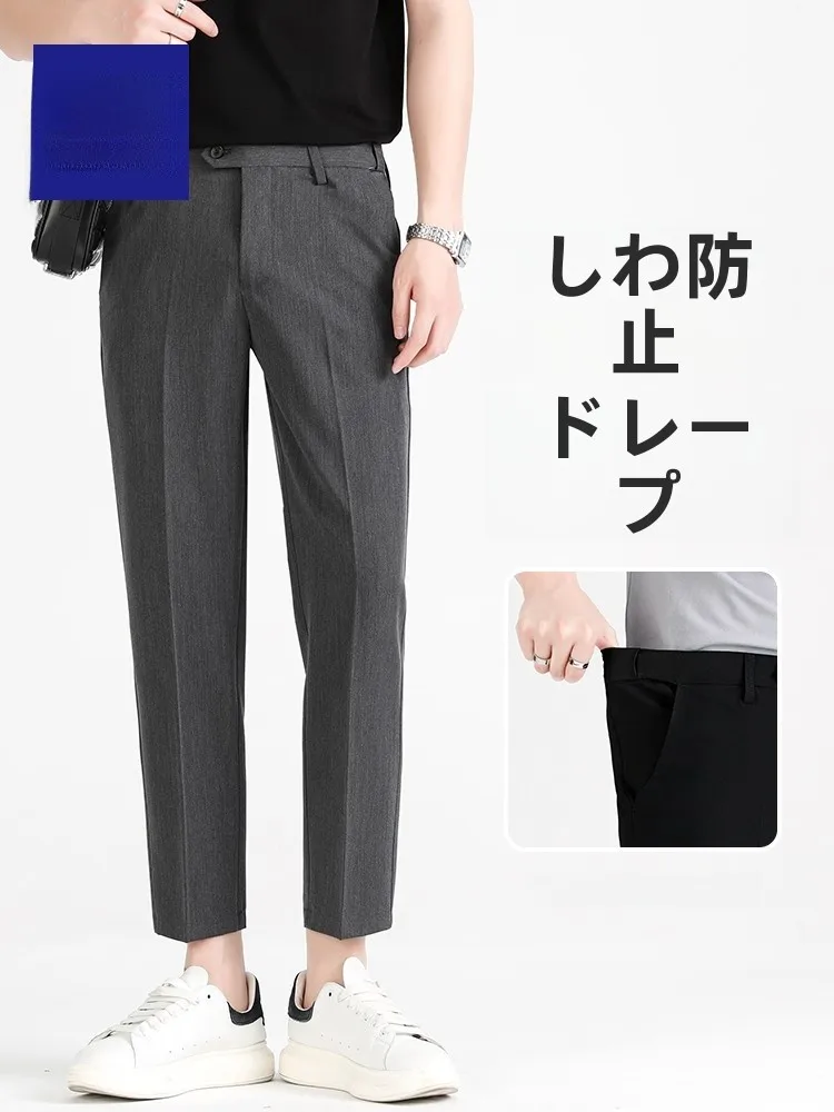 Небольшие Костюмные брюки Romon мужские капри деловой стиль летние тонкие