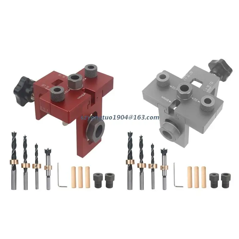 

P82D Woodworking Straight Hole Three-in-one Punching Locator Round Dowel Plate