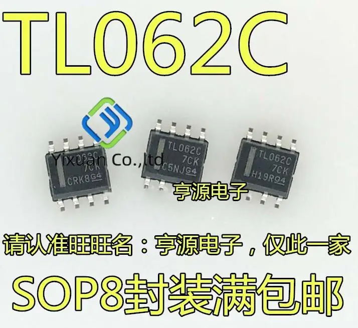 20pcs original new TL062CDR TL062IDR TL062C TL062I Operational Amplifier