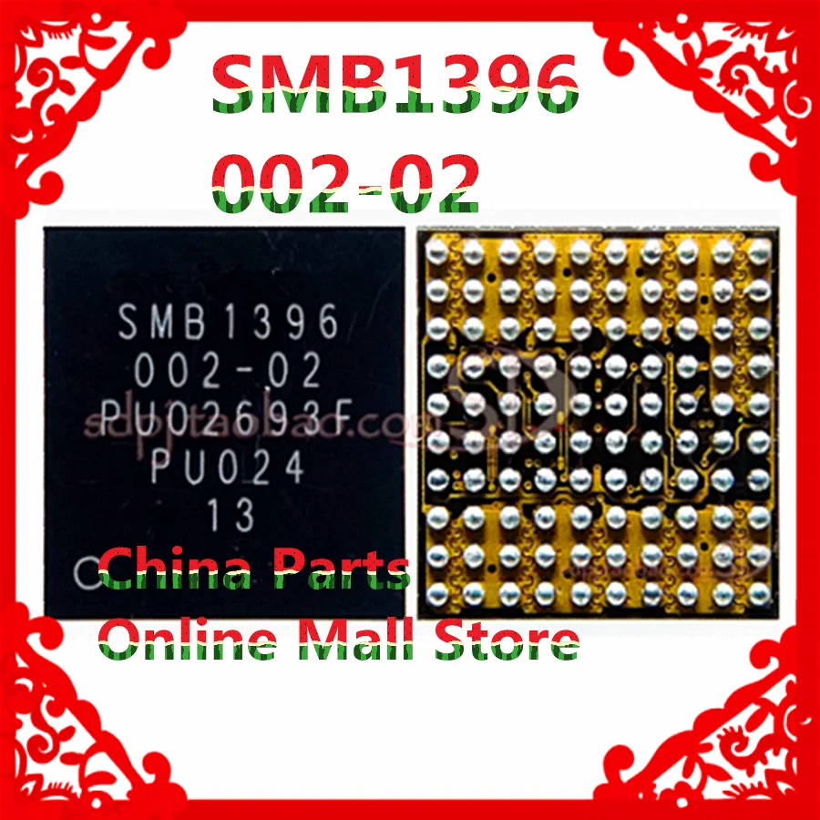 SMB1396 002-00 002-01 002-02 микросхема зарядки для Xiaomi 10 11 чип зарядного устройства