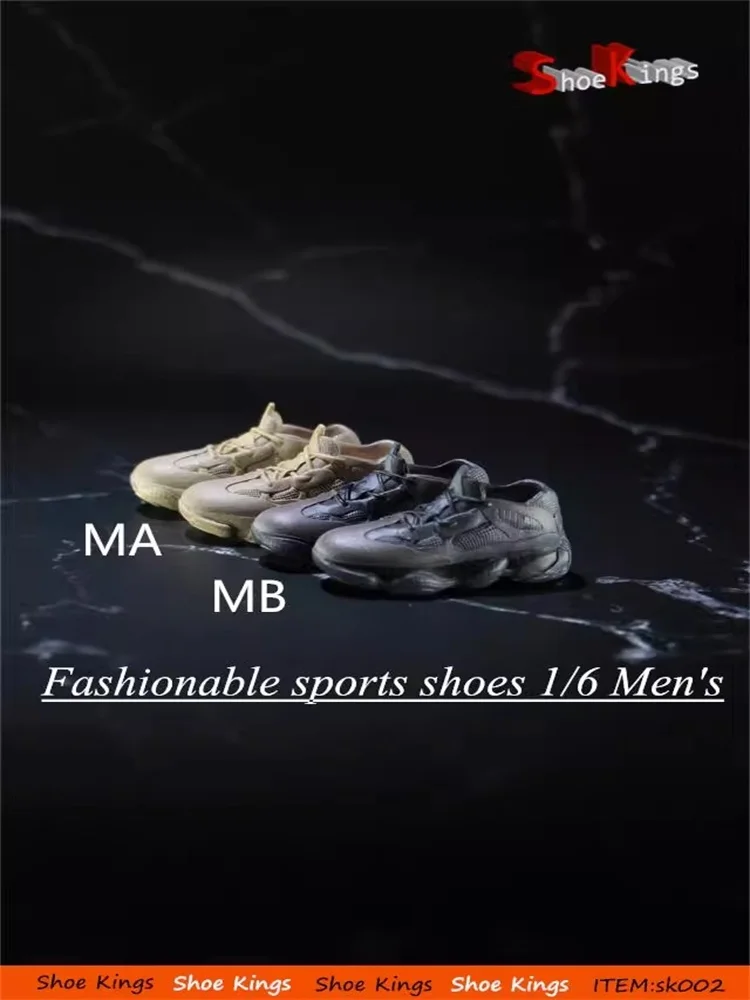 Фото Shoe Kings SK002 1/6 Мужской солдат Модные модные кроссовки в стиле ретро Высококачественная модель для 12-дюймовой экшн-фигурки на складе №2