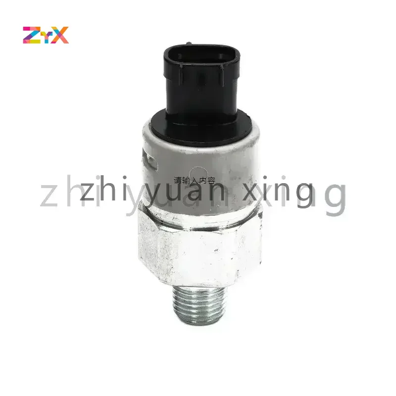 Датчик давления S8338-02311 для GAC Hino