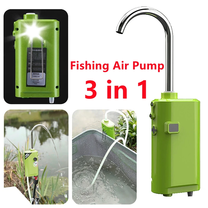 

3 in 1Outdoor Fishing Oxygenation Air Pump USB Intelligent Sensor Water Oxygen Pump Portable Smart Induction LED Light