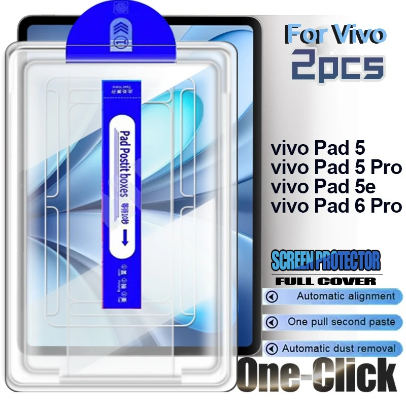 Фото 2 шт. для VIVO Pad 6/5 Pro, 5e/5 HD, защитное стекло для экрана с автоматическим удалением пыли, твердость 9H, ультра-защита №1