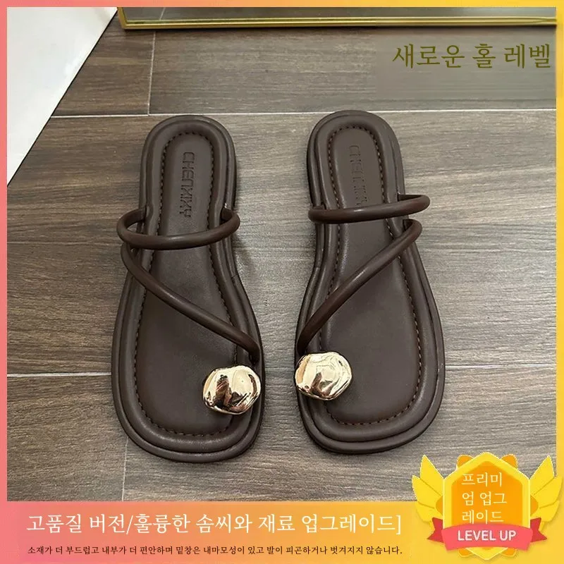 Комплект Cool Sense закрывающие носок тапочки со словом женская верхняя одежда