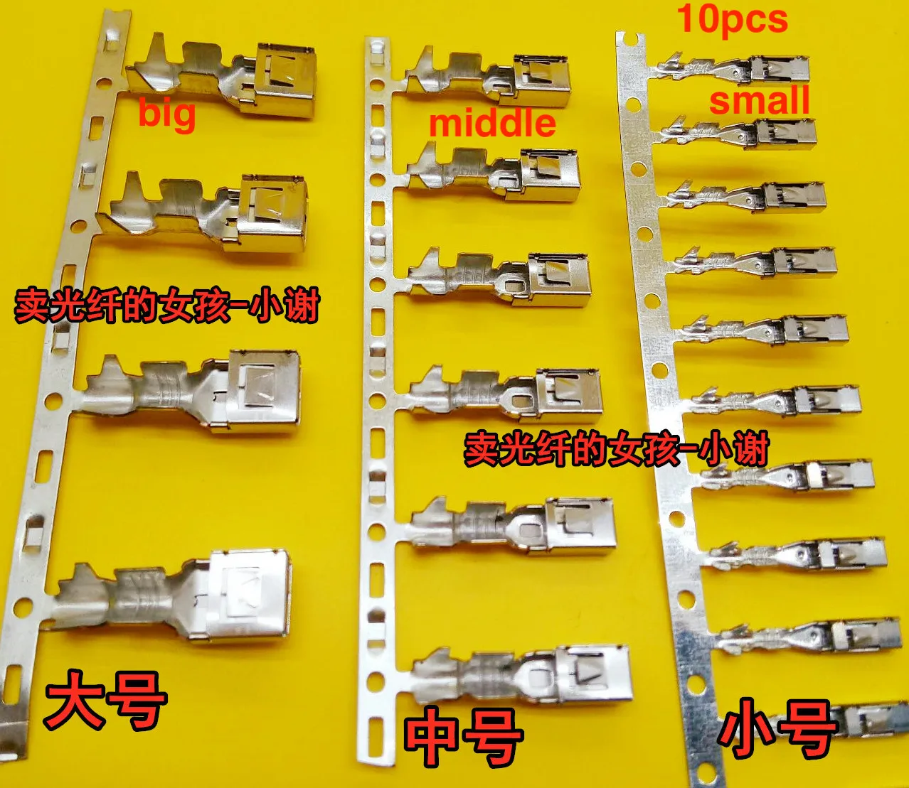 

10pcs for BMW 1 3 5 7 Series X1 X3 X5 X6 Headlight Plug Terminal Pin