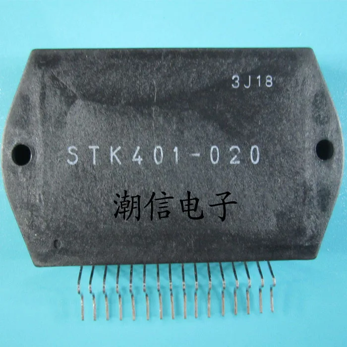 

free shipping STK401-020 10PCS