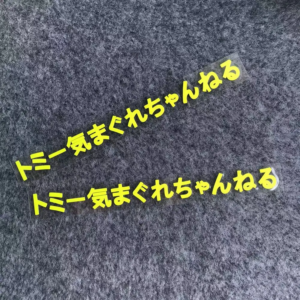 

Виниловые мотоциклетные нижние светоотражающие полосы для шлема, наклейки JDM, аксессуары для мотоциклов для YAMAHA MT 07 Kawasaki Z900 Voge 900 DSX