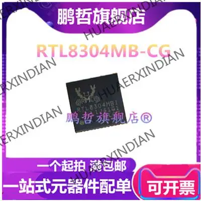 

10PCS New Original RTL8304MB-CG QFN48