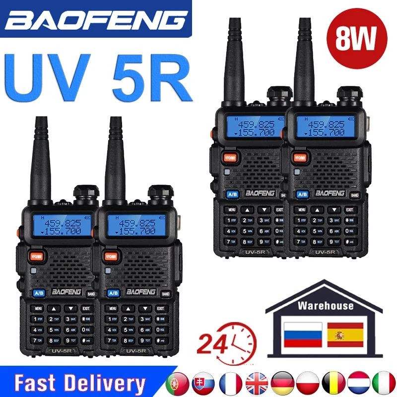 

4 шт., радиостанция Baofeng, 10 км, Любительская рация
