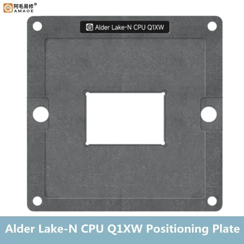 AMAOE Lake-N набор магнитной посадочной оловянной платформы для Intel N100CPU 0 20 мм ремонт BGA