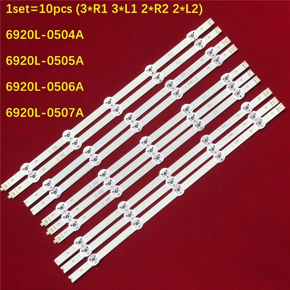 Фото Светодиодная подсветка для 47LB675V 47LB676V 47LB677V 47LB679 47LB680V 47LB690V 47LB700V 47LB720V, 47LB730V 47LB731V LC470DUH-FGF1 №5