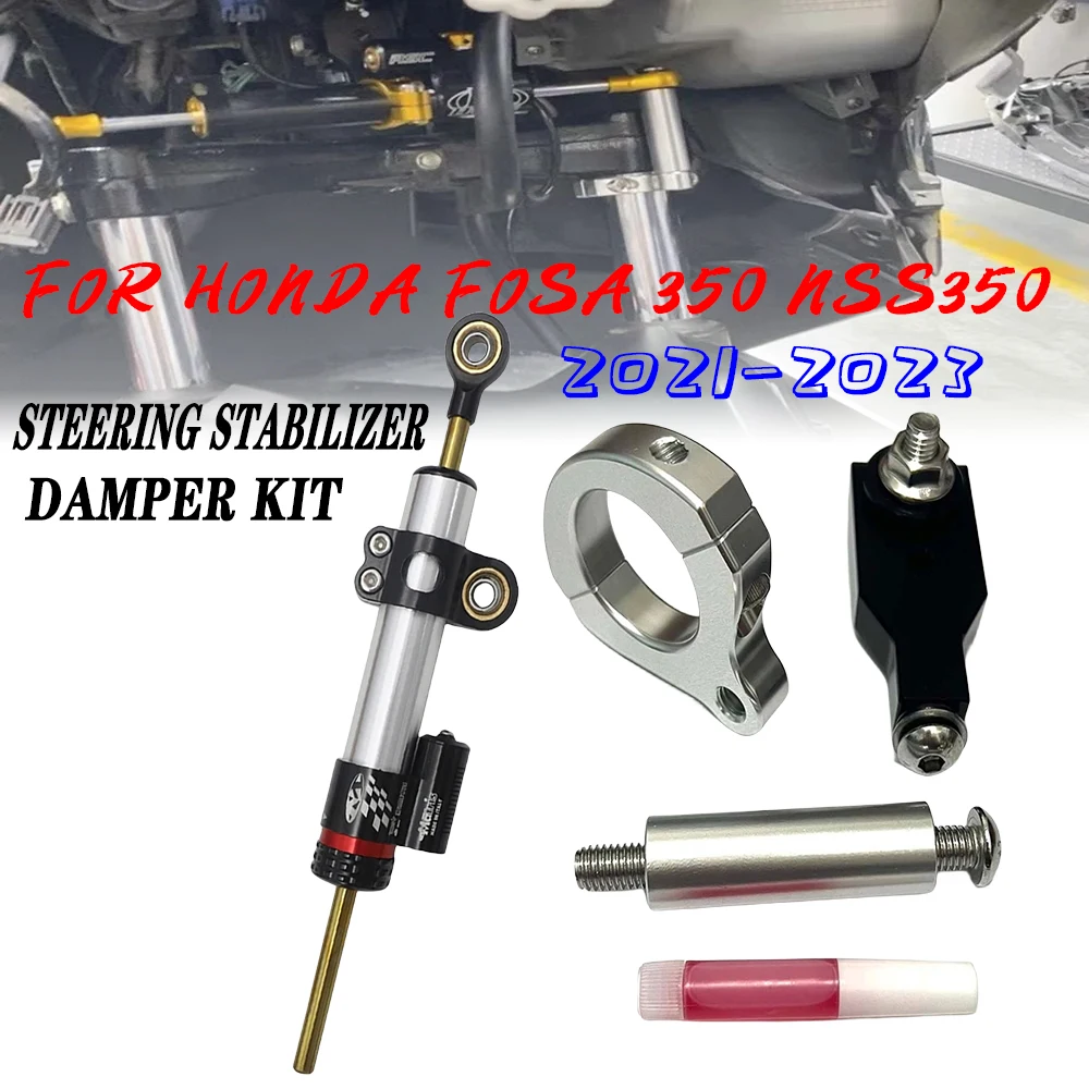 Новый модифицированный кронштейн демпфера с титановым основанием для мотоцикла