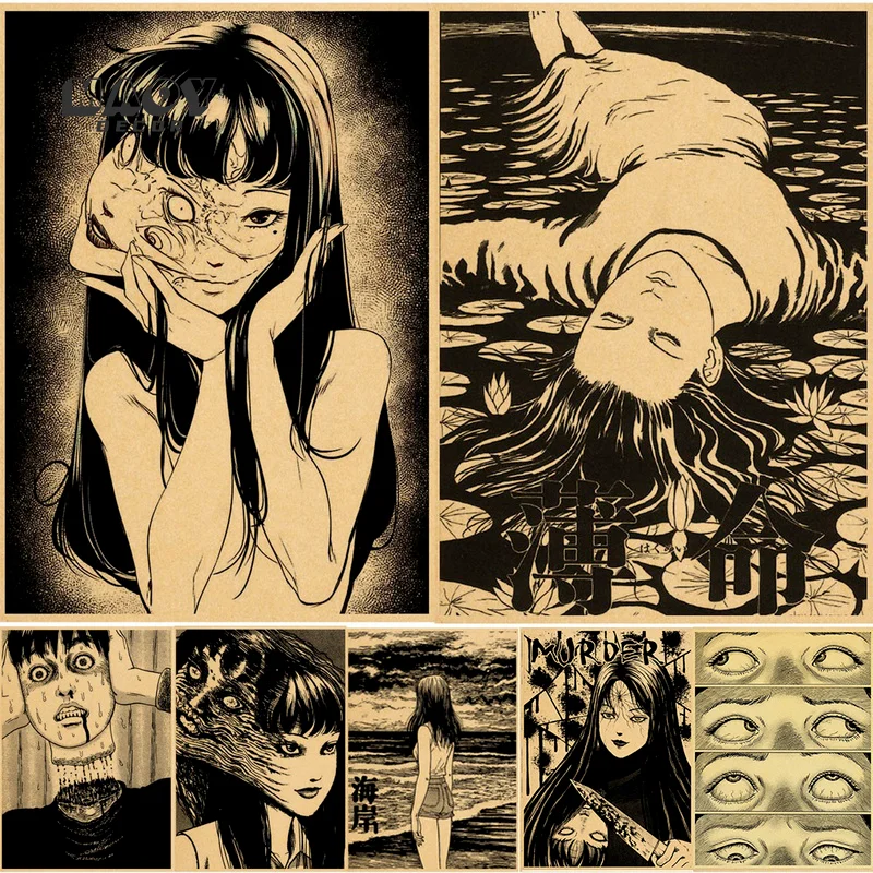 

картины в гостинную декор для дома Постер Junji Ito из японского аниме, винтажная крафт-бумага, высокое качество, домашняя комната, мультяшный х...