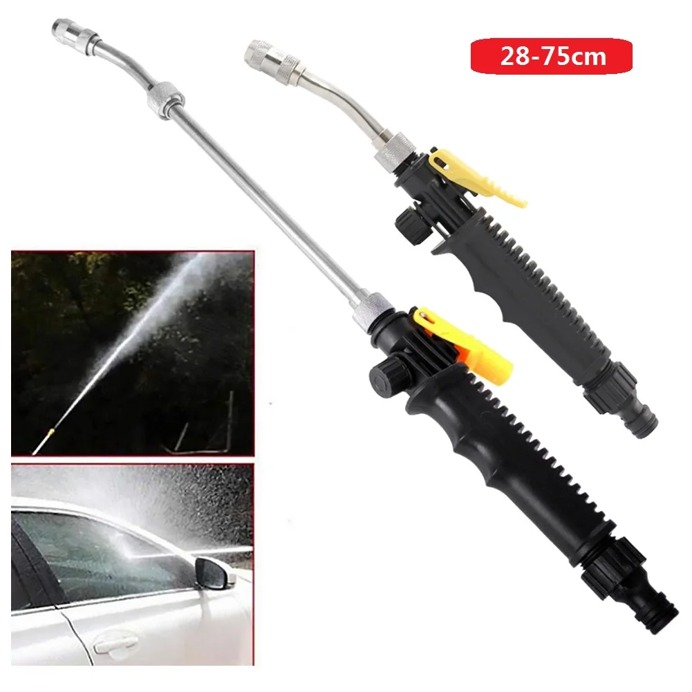 

Водяной пистолет высокого давления, устройство для мойки автомобилей, 28/36/50/72 см