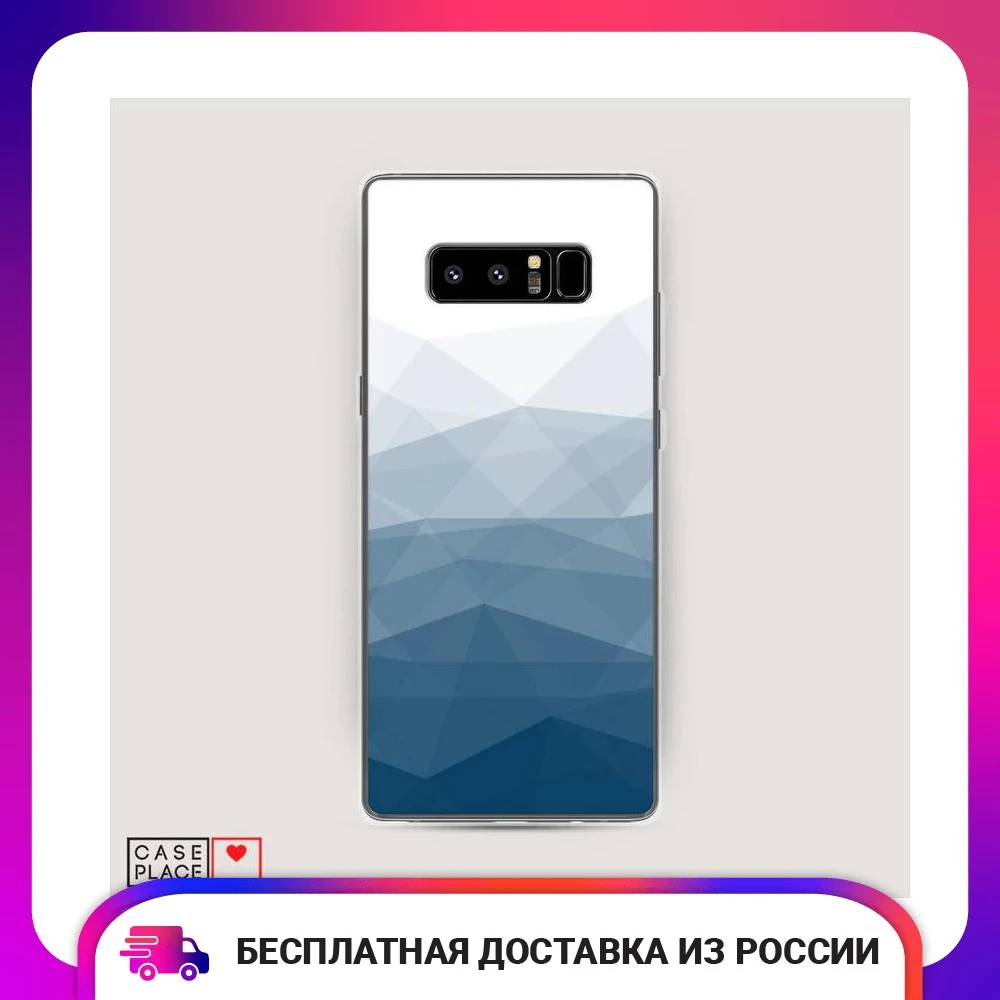 Чехол Силиконовый для Samsung Galaxy Note 8 Абстракция небо защитная накладка бампер