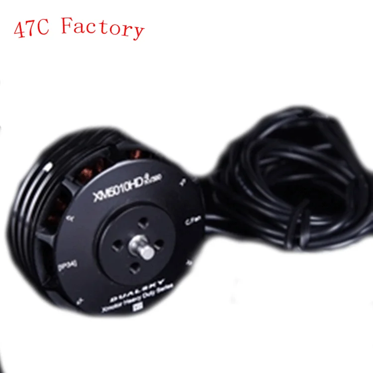 

XM5010HD brushless motor four-axis multi-axis disc plant protection machine multi-rotor promotion motor