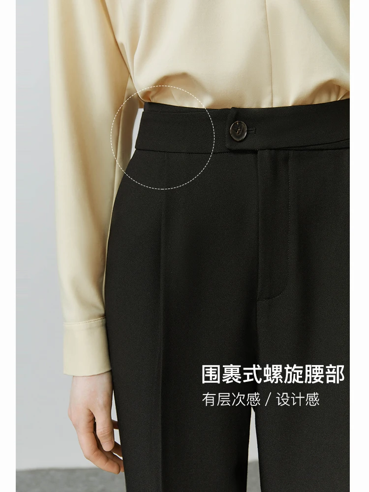 Дизайнерские суженные брюки FSLE Sense женские осенние универсальные прямые