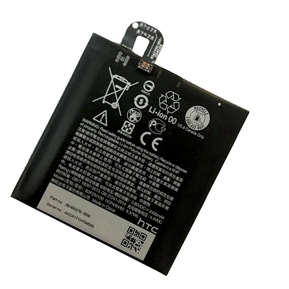 Оригинальный аккумулятор 2435 мАч B2PZM100 для HTC Alpine U Play USB Двойные SIM батареи +