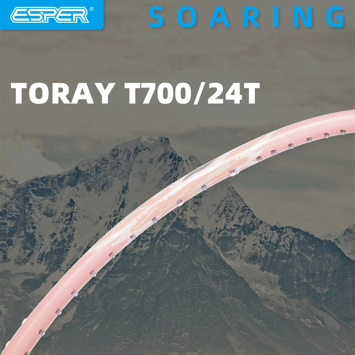 Фото Ракетка для бадминтона Speed Explorer ESPER «soaring», сверхлегкая и быстрая 6U75g, цельноуглеродное волокно G6, струнная ракетка №3
