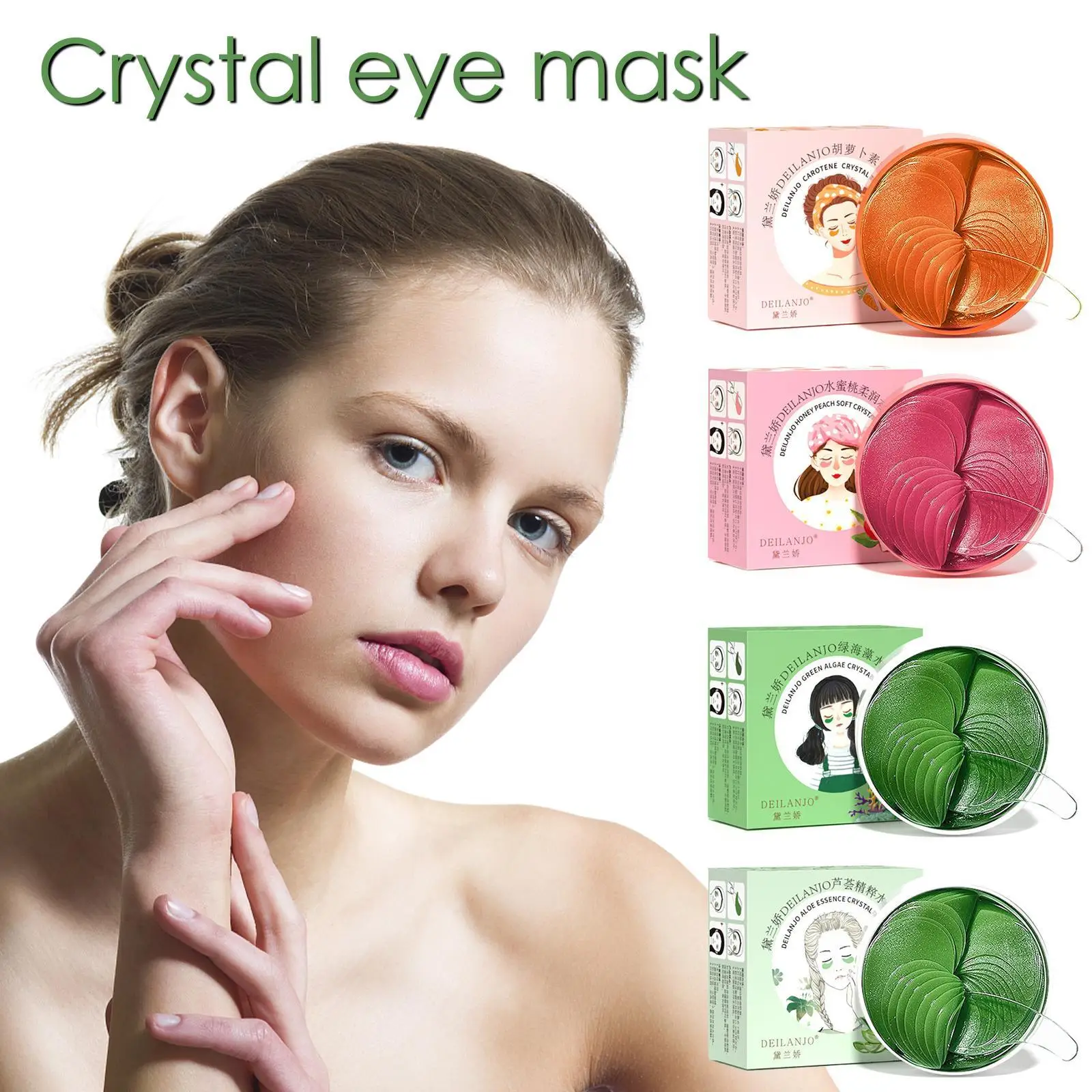 

60 шт., коллагеновые маски для кожи вокруг глаз с экстрактом алоэ вера