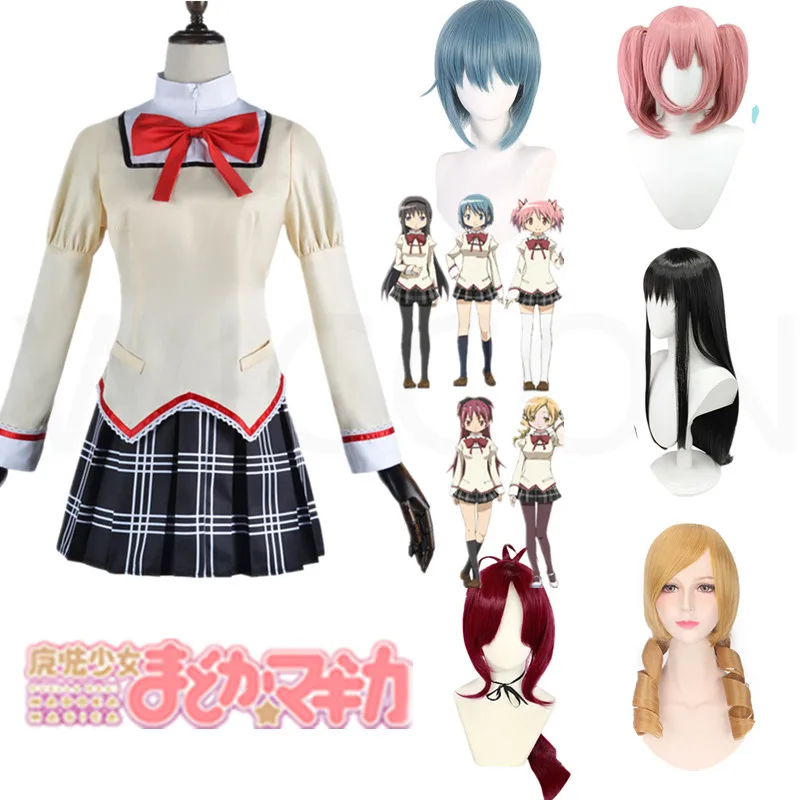 

Puella Magi Madoka Magica Kaname Madoka Miki Sayaka Tomoe Mami Schoolgirls' Skirt Suit Cosplay Costume Akemi Homura Uniforms