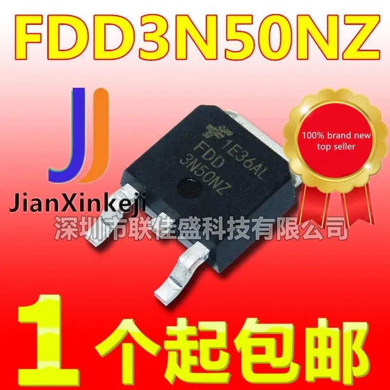 

20 шт., 100% оригинальная новая фотосессия, FDD3N50NZ, 3N50NZ, 500 a, 252 В, N-channel в наличии TO-
