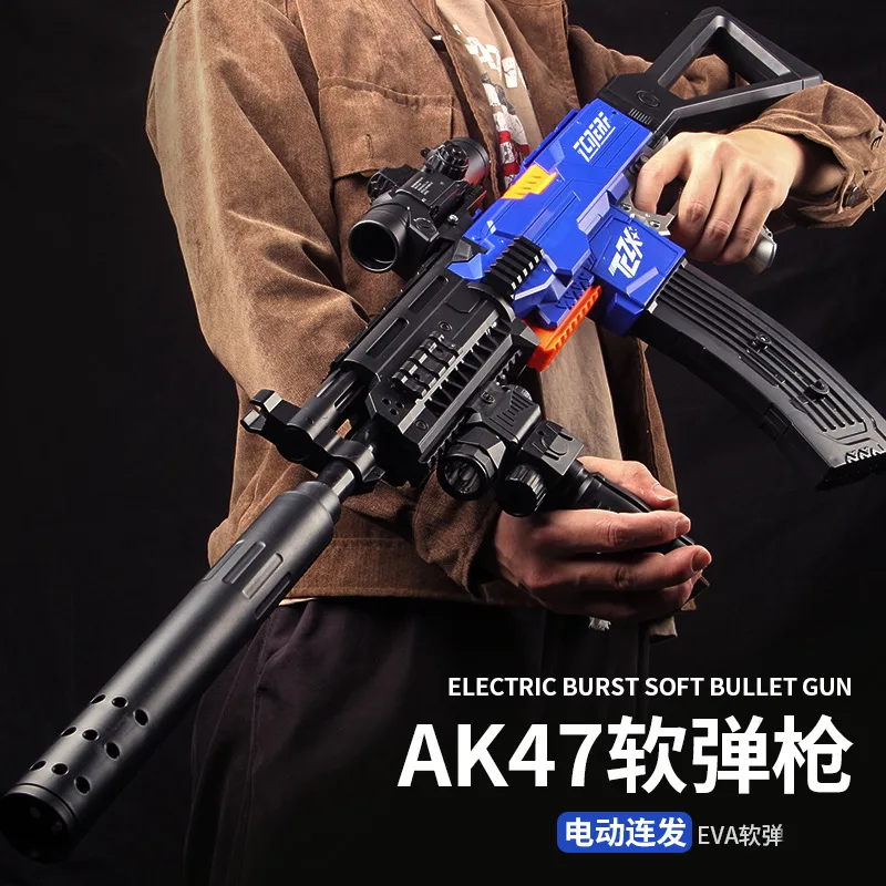

AK47 Electric Soft Bullet Toy Gun Weapon Rifle Sniper Shooting Launcher Airsoft Pneumatic Air Gun For Adults Chilren CS Fighting