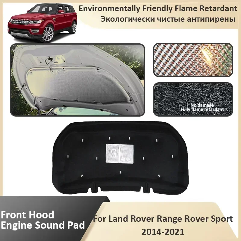 Фото Звукоизоляционный мат для переднего капота Land Rover Range Rover Sport L494 MK2 2014-2021 гг. №2