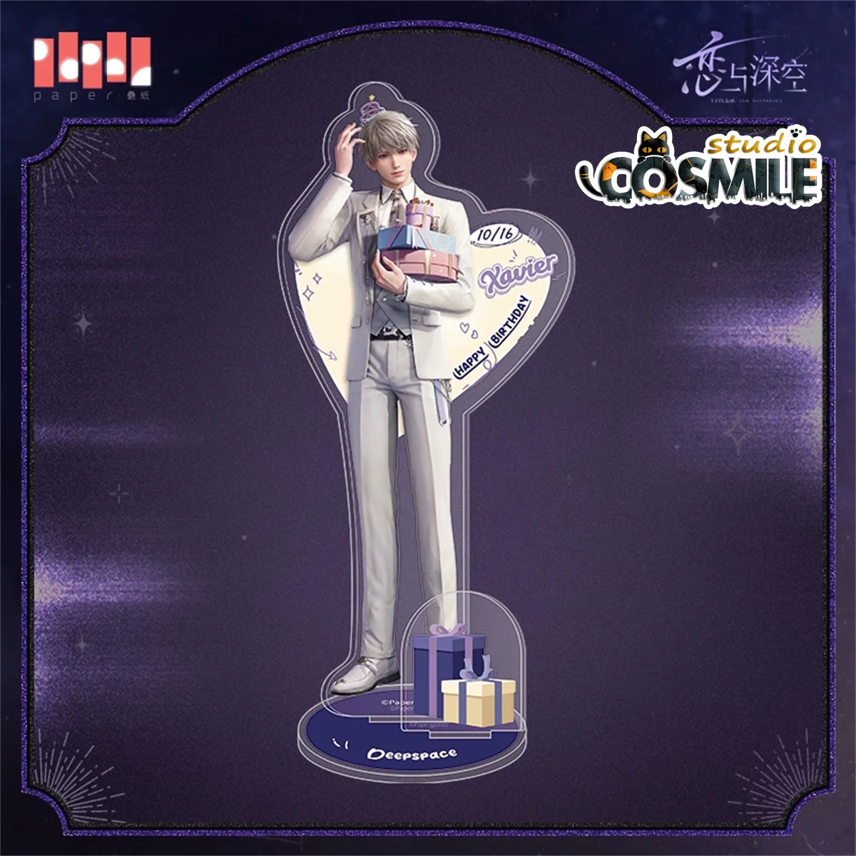 Официальная оригинальная жестяная пластина Love and Deepspace Shen Xinghui Xavier セイヤ estar Birthday