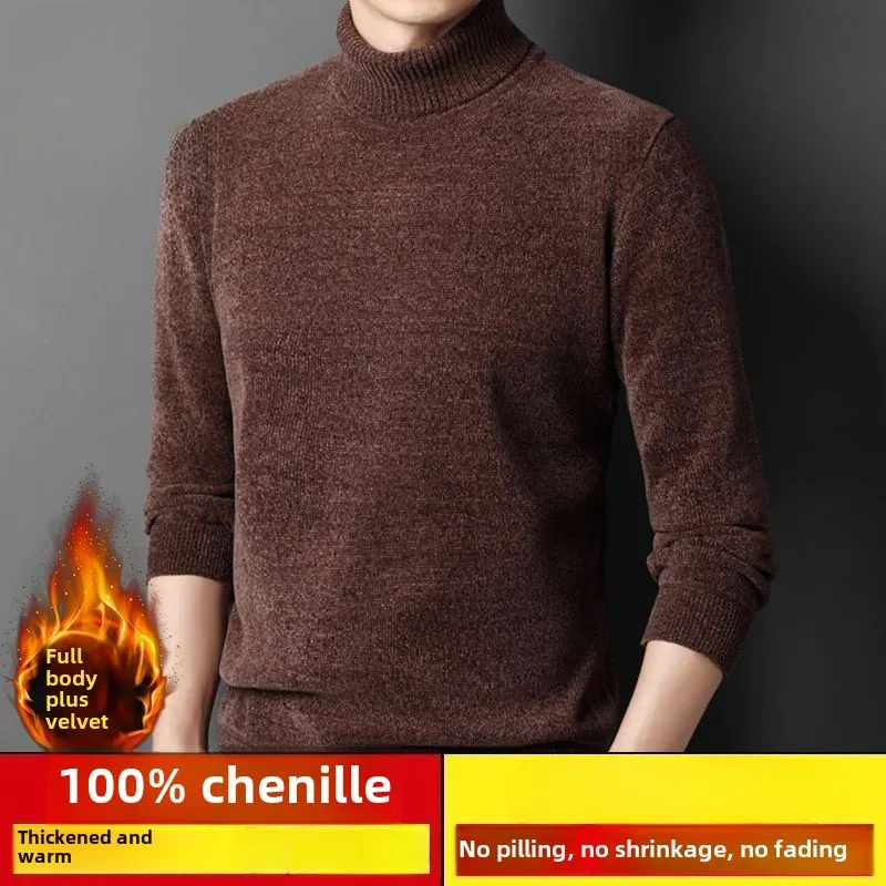 Новый свитер с высоким воротником повседневный мужской теплый мягкий толстый