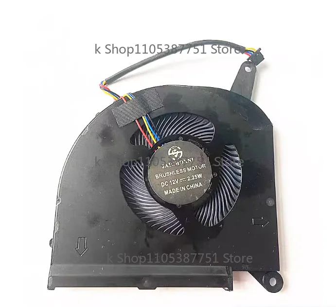 Вентилятор охлаждения ЦП и ГПУ 7 мм для ноутбуков Gigabyte Aorus 15G, 15P, 17G, 17P, KB, XC, XA, XB, XD, RX7G, RX5G, RP77, RP75, AERO 17, 15 OLED (art.: 3920d92ca2fb9) - 3920d92ca2fb9