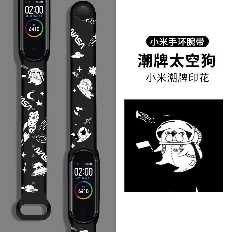 For Mi Band 7 6 5 4 3 Strap Silicone Printing Cartoon Blet Pattern Watch Band Bracelet Smart Sports Fitness Wrist Xiao MI band 6