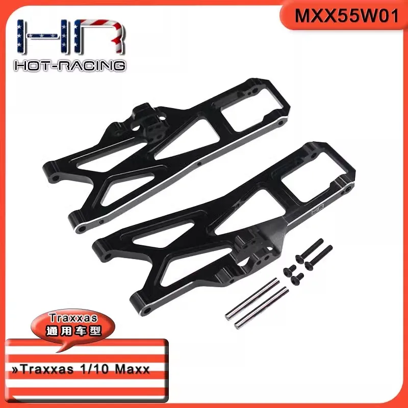 Широкие алюминиевые нижние подвесные рычаги HR для Traxxas 1/10 Maxx