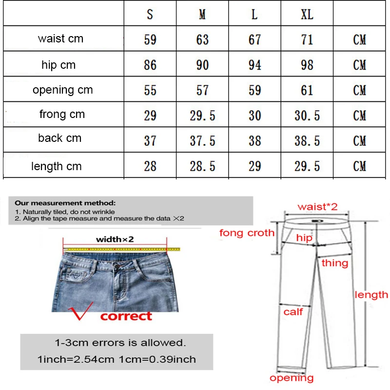 Retro minimalist denim shorts jeans for women in 2023, new high waisted outerwear with spicy girls' elastic A-line straight leg