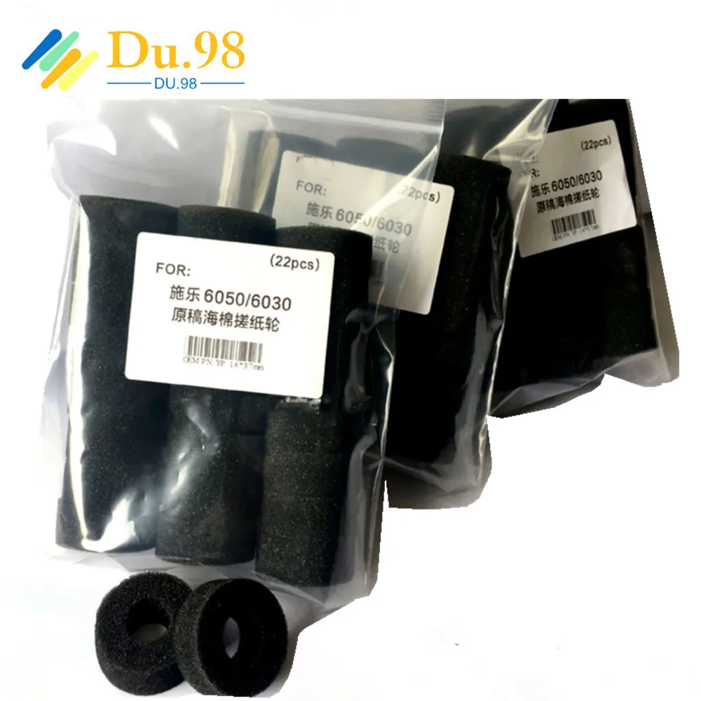22 шт. Инженерная машина губчатые диски для бумажных колес Xerox 2050 2051 2055 3030 6204 6050 6030