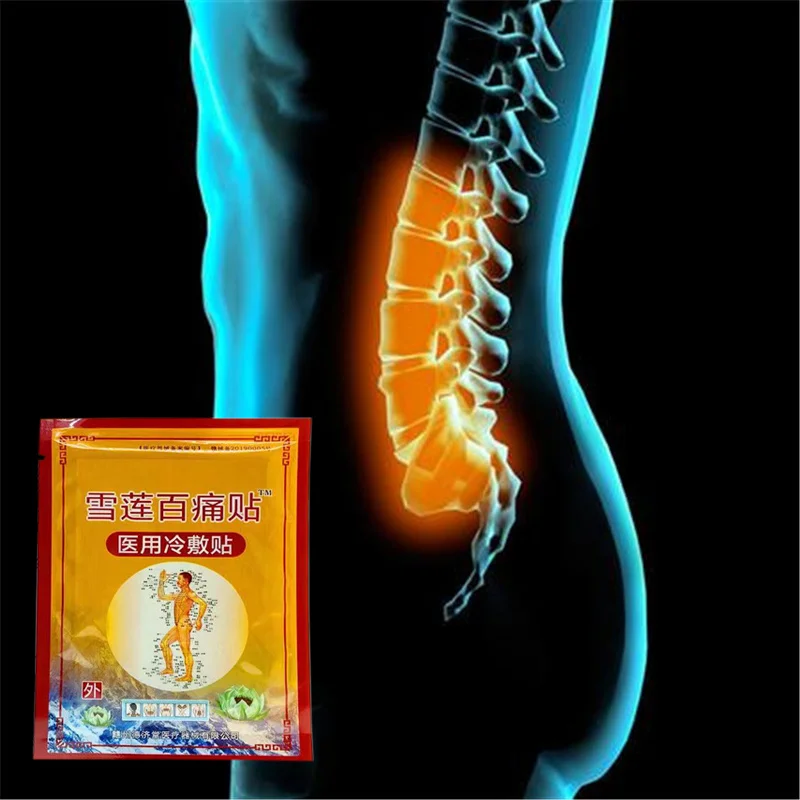 

24 шт., Медицинский Обезболивающий пластырь с инфракрасным подогревом