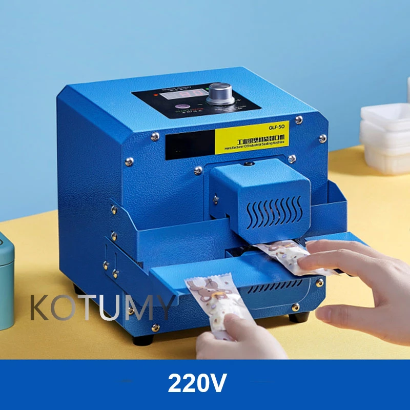 Машина для запечатывания пластиковых пакетов 220 В 110 Коммерческая автоматическая