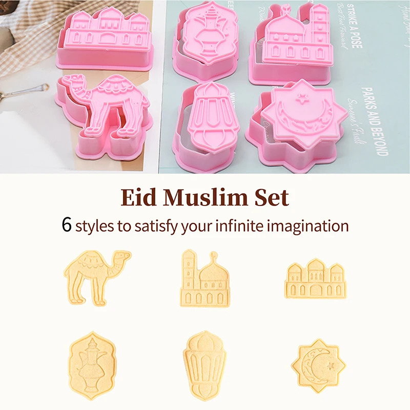 

6pcs Eid Mubarak Biscuit Mold Cookie Cutter Mold Set Cake Baking Tools Islamic Muslim Party Ramadan Kitchen Decoration Supplies