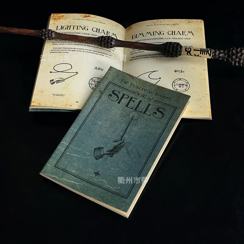 Руководство Хогвартс заклинание Гарри Поттеры фильмы периферийная книга