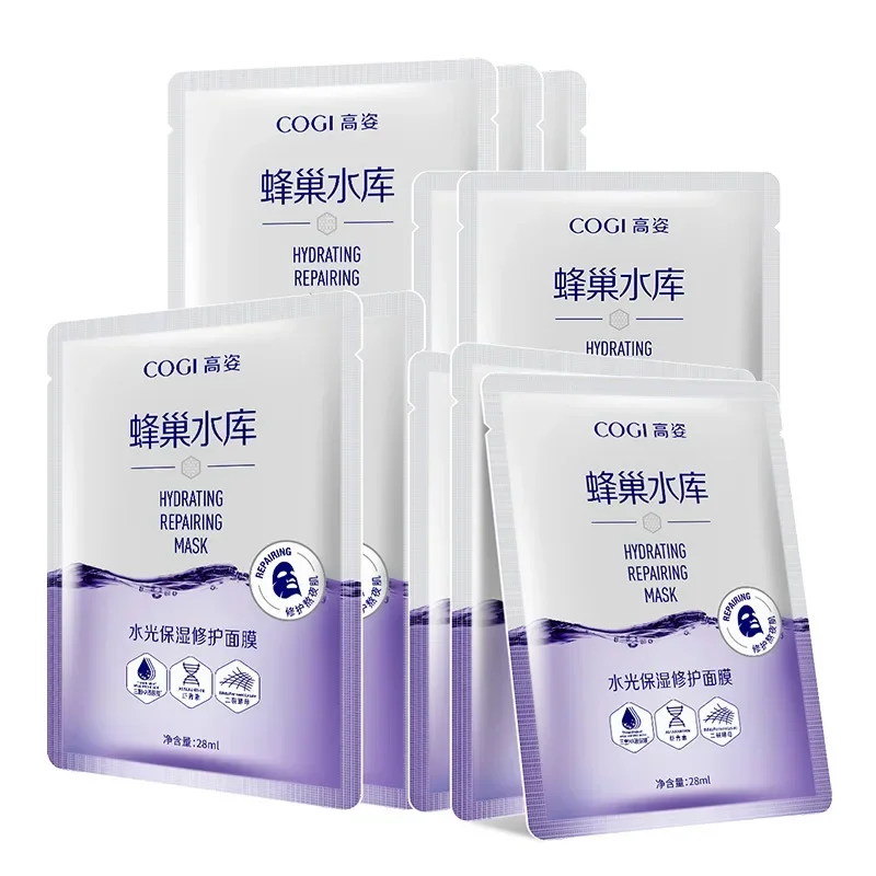 Маска для ухода за кожей COGI 10 шт. увлажняющая питательная осветляет цвет лица