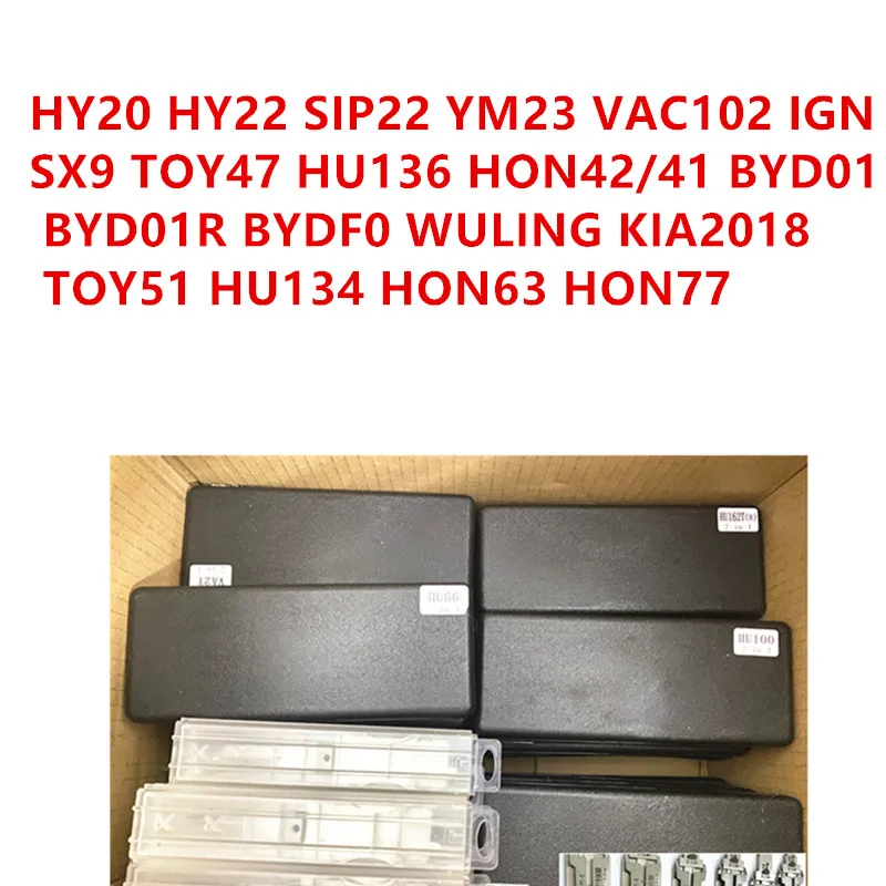 Lishi Tool HY20 HY22 SIP22 YM23 VAC102 IGN SX9 TOY47 HU136 HON42/41 BYD01 BYD01R BYDF0 WULING KIA2018 TOY51 HU134 HON63 HON77 on => Lishi Tool HY20 HY22 SIP22 YM23 VAC102 IGN SX9 TOY47 HU136 HON42/41 BYD01 BYD01R BYDF0 WULING KIA2018 TOY51 HU134 HON63 