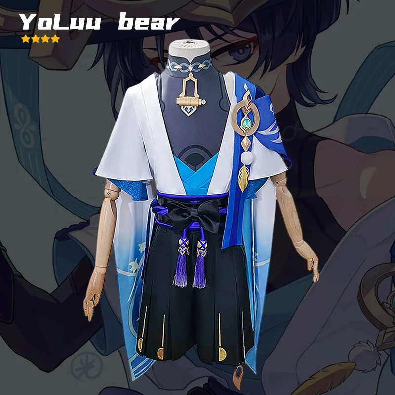 

YoLuu bear 4-Star Игра «геншин ударт», скарамухе, костюм для косплея «страндрайдера», одежда для страндрайдера, костюм для страндрайдера, распродаж...