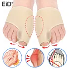 Выпрямитель для ног EiD Hallux Valgus Bunion корректор молоток выпрямитель для ног облегчение боли в ногах ортопедические педикюрные инструменты Уход за ногами