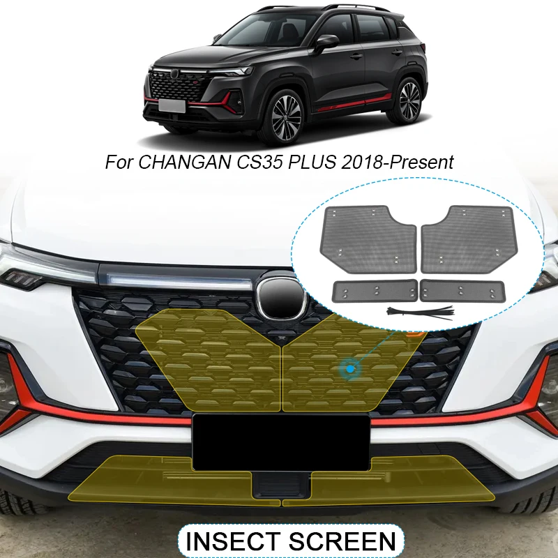 4 шт. автомобильная защита от насекомых защитная крышка воздухозаборника вставка