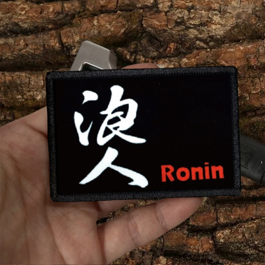 Нашивки с эмблемой Ронина Самурая Мораля тактическая повязка на руку военный