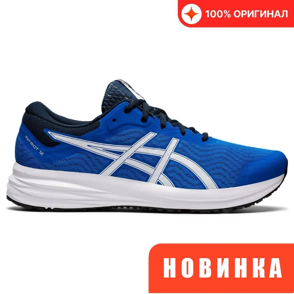 asics aliexpress